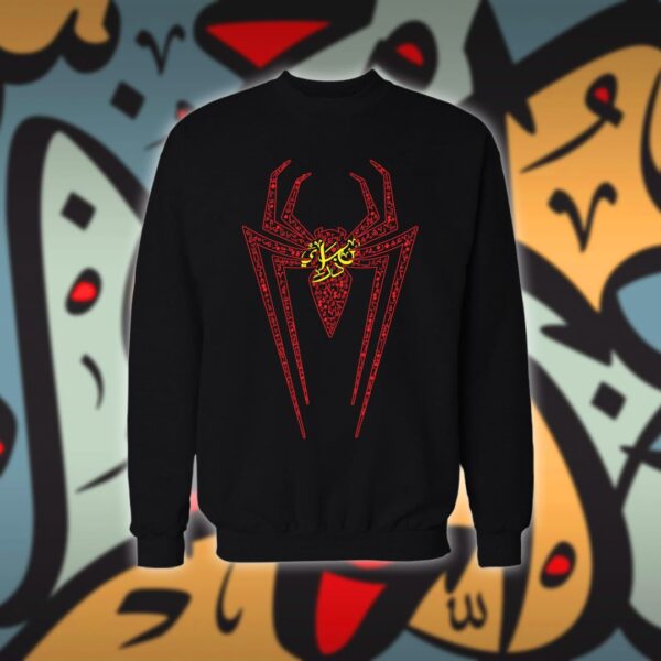 سبايدرمان بالاحرف العربية