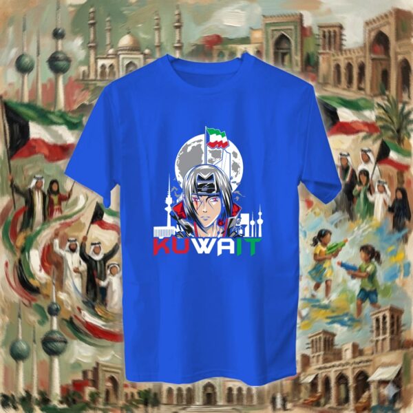 ايتاشي الكويت