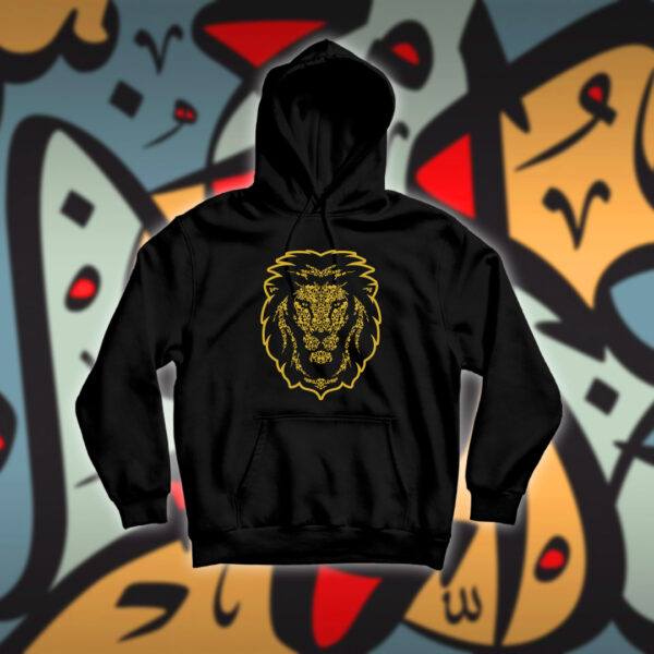 أسد بالاحرف العربية