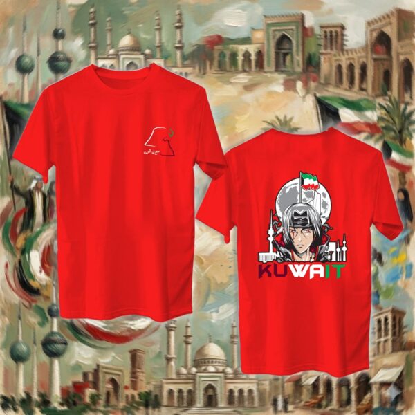 ايتاشي الكويت - جهتين