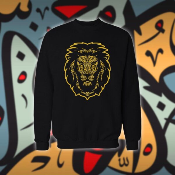 أسد بالاحرف العربية