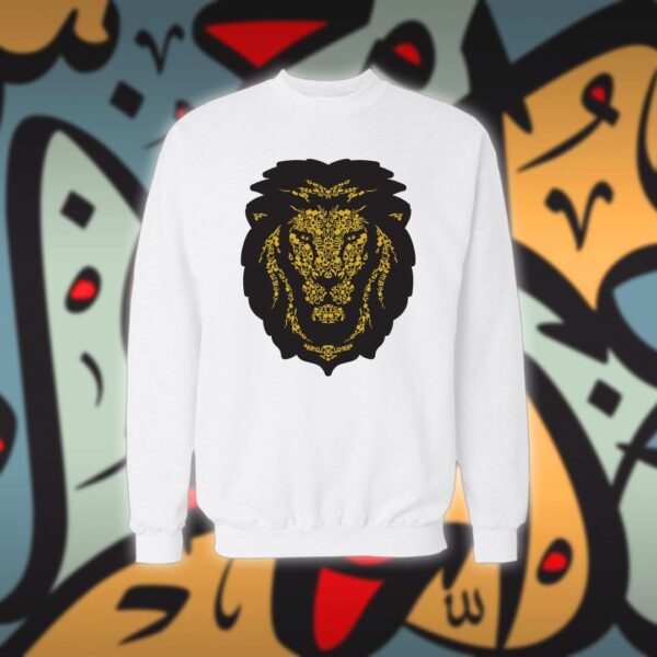 أسد بالاحرف العربية