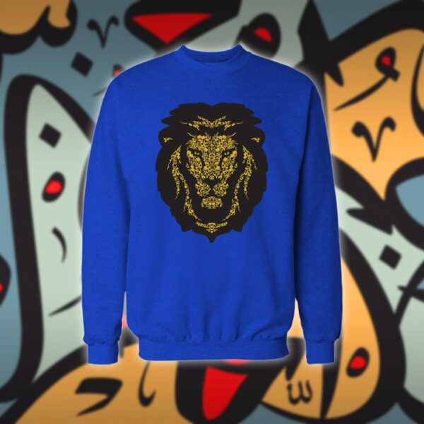 أسد بالاحرف العربية