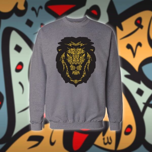 أسد بالاحرف العربية