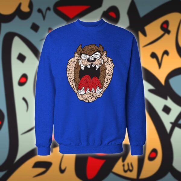 تاز بالاحرف العربية