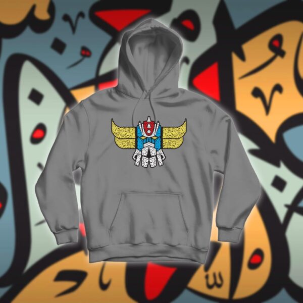 قرندايزر بالاحرف العربية