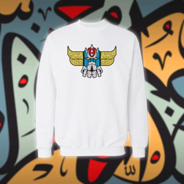 قرندايزر بالاحرف العربية