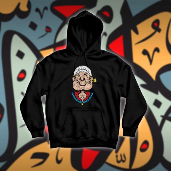 بباي بالاحرف العربية