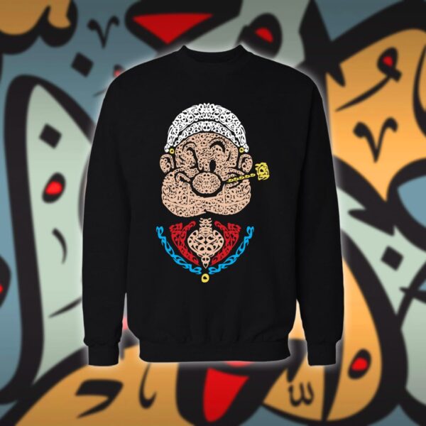 بباي بالاحرف العربية