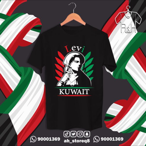 ليفاي واجنحة الحرية - Image 2