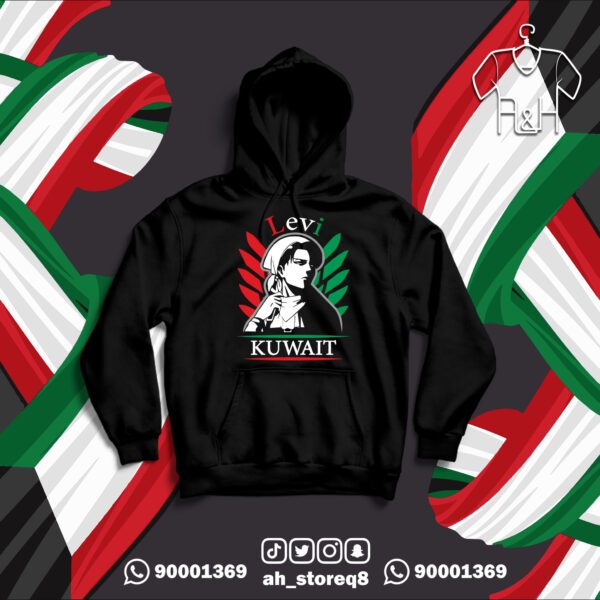 ليفاي واجنحة الحرية - Image 3
