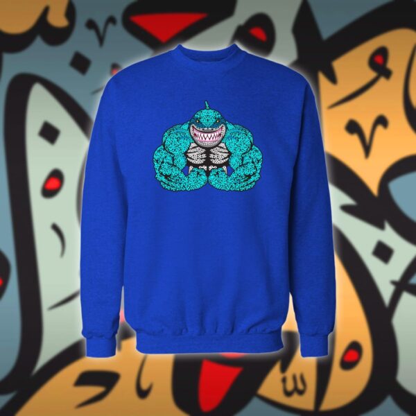 حوت مجسم بالاحرف العربية