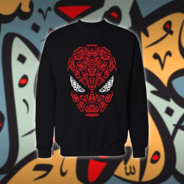 سبايدرمان بالاحرف العربية