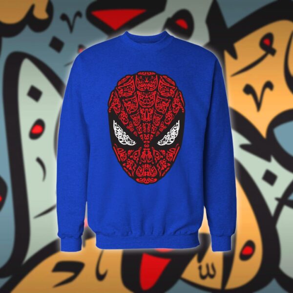 سبايدرمان بالاحرف العربية