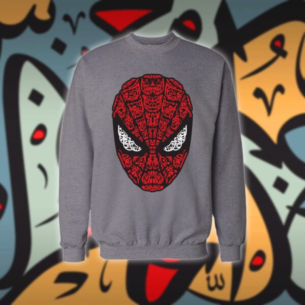 سبايدرمان بالاحرف العربية