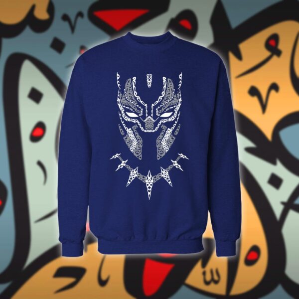 بلاك بانثر بالاحرف العربية