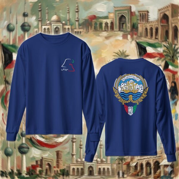 شعار الكويت بالأحرف العربية - جهتين