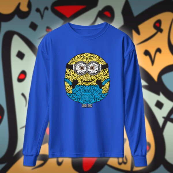 Bob the minion بالأحرف العربية - Image 6