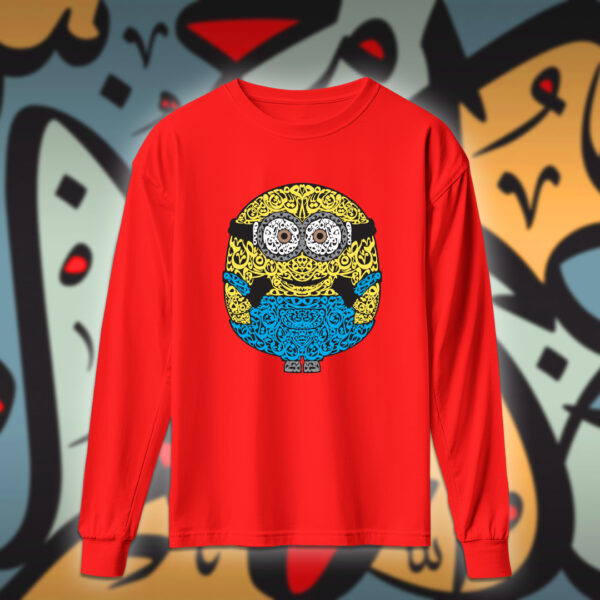 Bob the minion بالأحرف العربية - Image 5