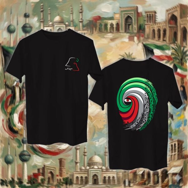 توبي الكويت - جهتين