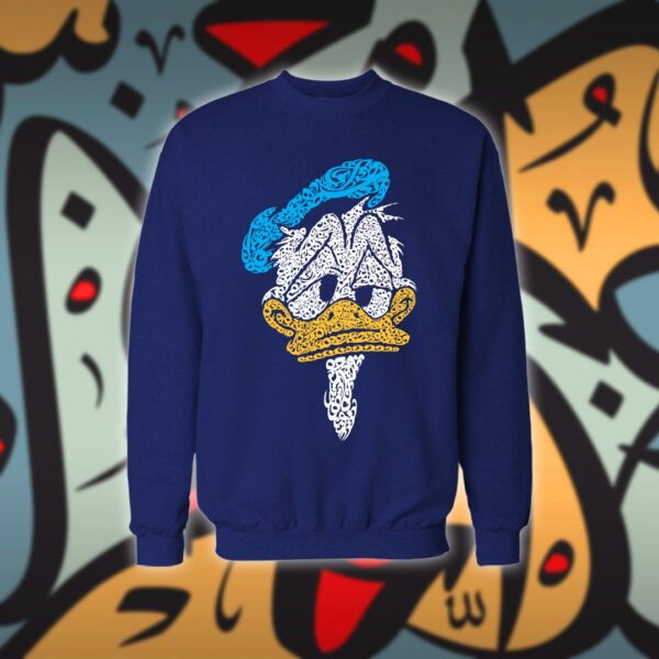 بطوط بالاحرف العربية