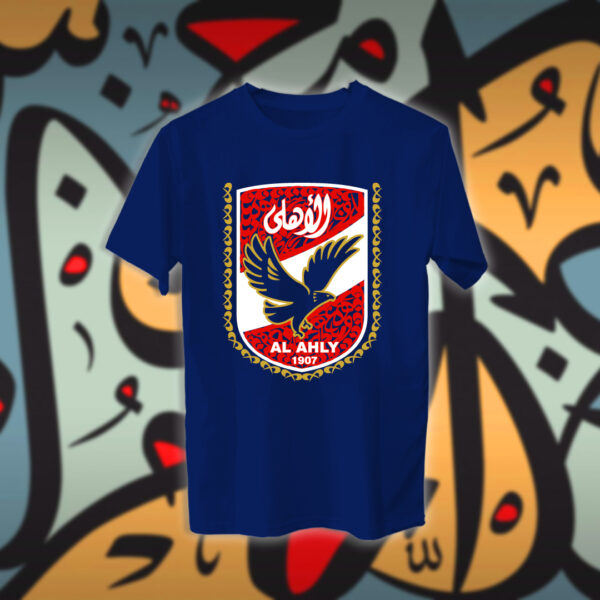 شعار الاهلي المصري بالاحرف العربية - Image 5