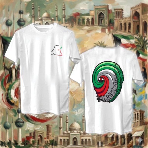 توبي الكويت - جهتين