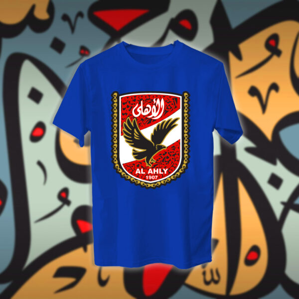 شعار الاهلي المصري بالاحرف العربية - Image 6