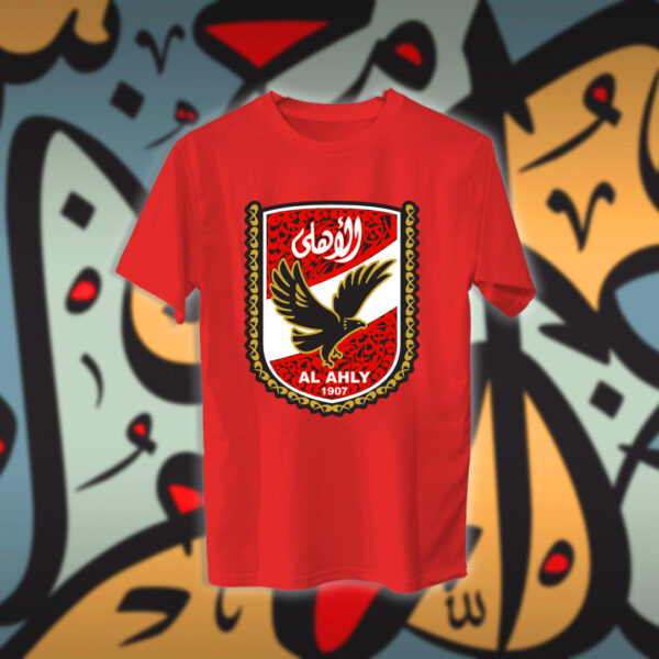 شعار الاهلي المصري بالاحرف العربية - Image 7