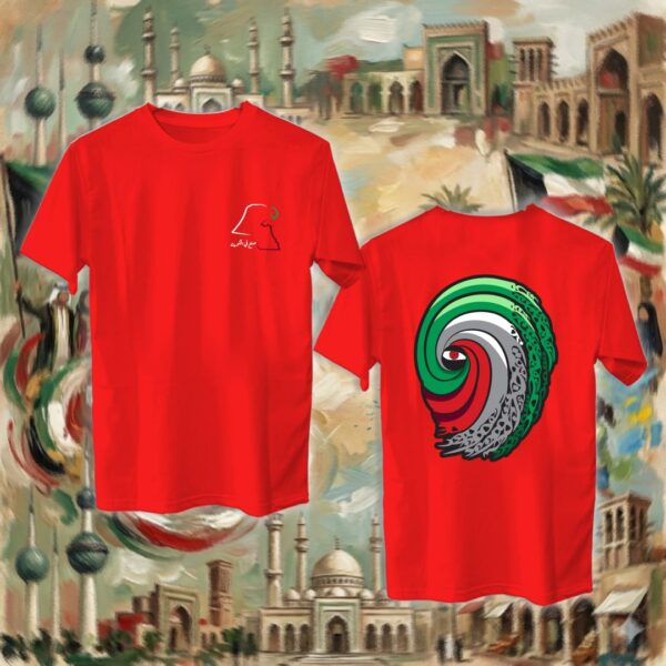 توبي الكويت - جهتين