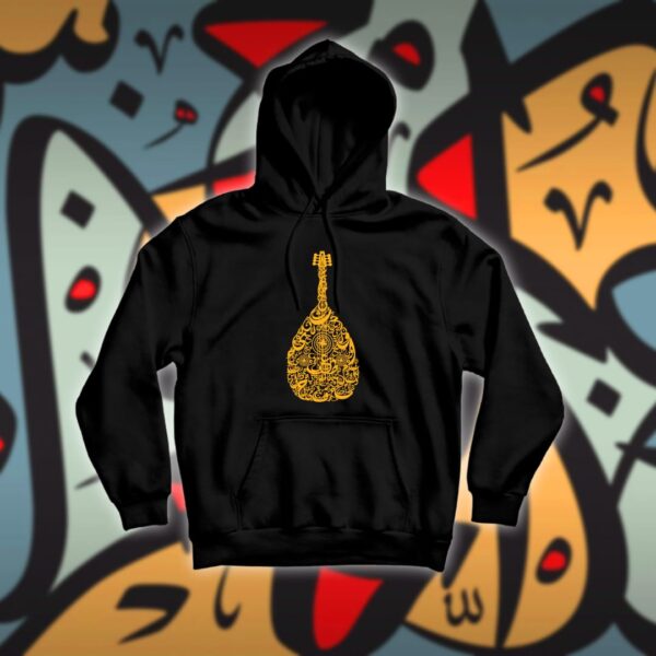 عود بالاحرف العربية