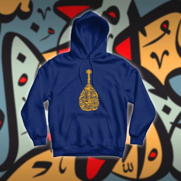 عود بالاحرف العربية