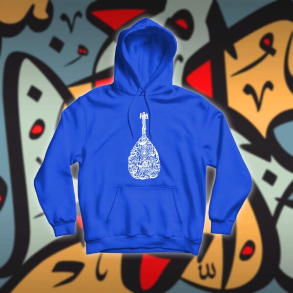 عود بالاحرف العربية