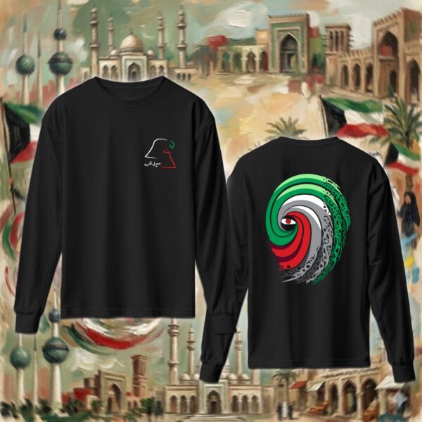 توبي الكويت - جهتين