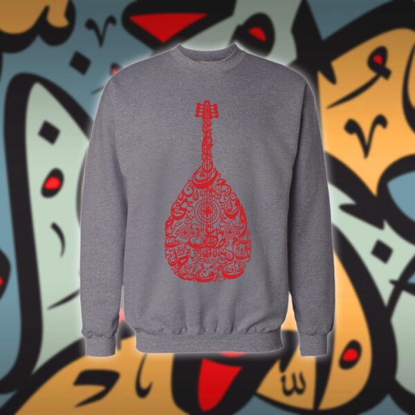 عود بالاحرف العربية