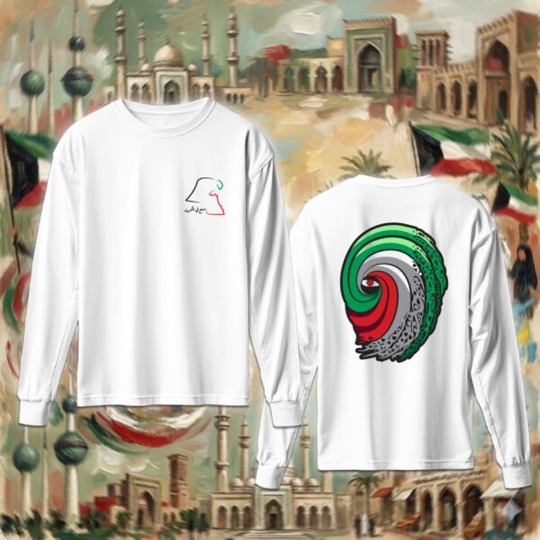 توبي الكويت - جهتين