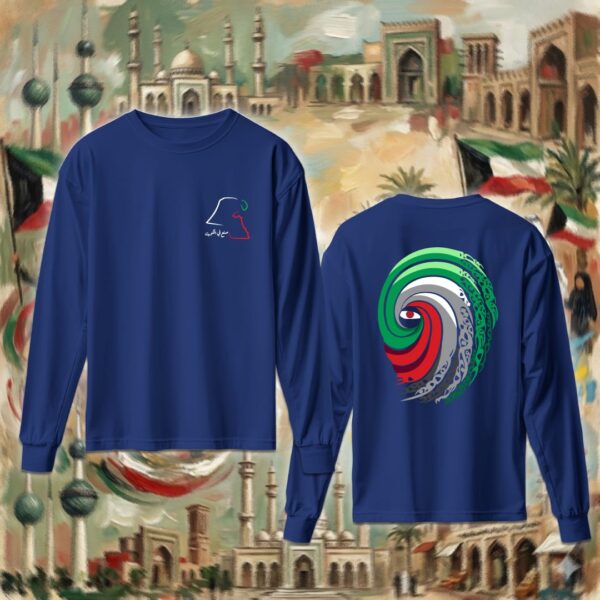 توبي الكويت - جهتين