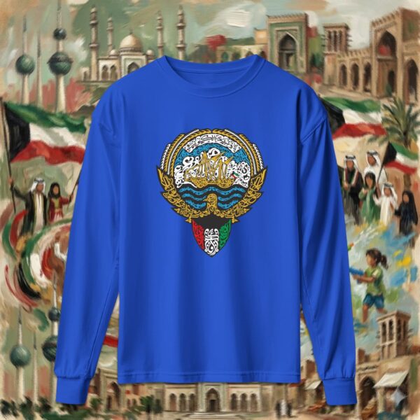 شعار الكويت بالأحرف العربية