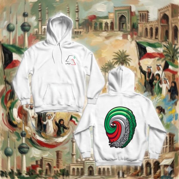 توبي الكويت - جهتين