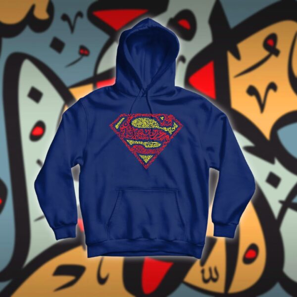 سوبر مان بالاحرف العربية