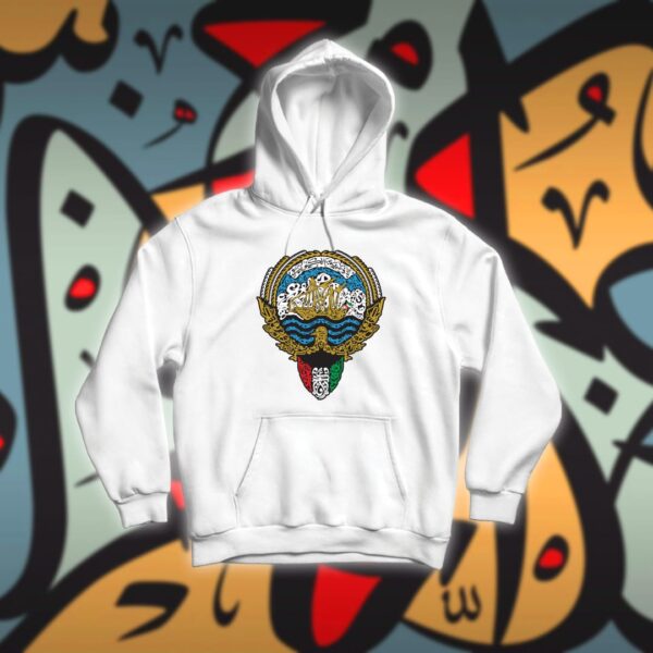 شعار الكويت بالاحرف العربية