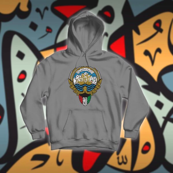 شعار الكويت بالاحرف العربية