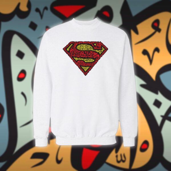 سوبر مان بالاحرف العربية