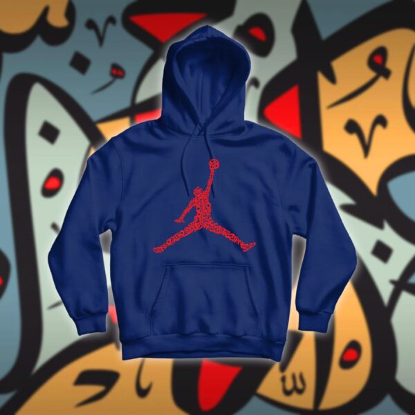 نايك جوردان بالاحرف العربية