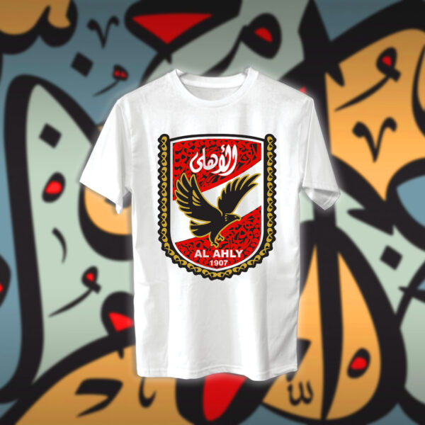 شعار الاهلي المصري بالاحرف العربية - Image 2
