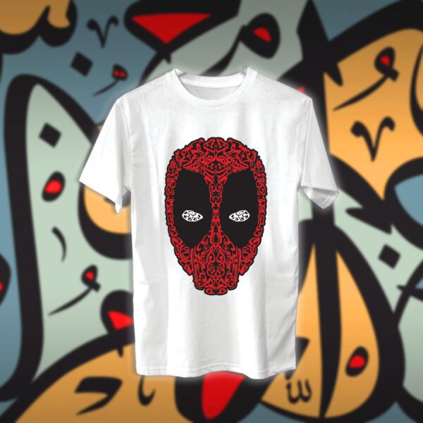 deadpool بالاحرف العربية - Image 2