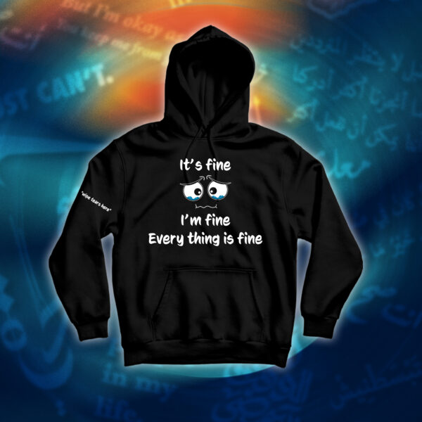 عبارات - Everything is fine