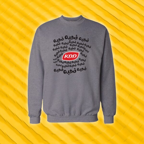 كي دي دي نحبه نحبه نحبه - تصاميم مميزة