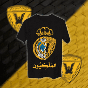 الملكيون - القادسية وريال مدريد