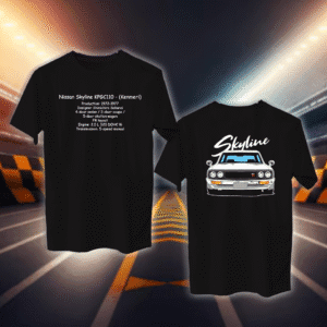 Skyline - سيارات